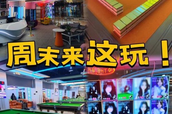 探索广西同志聊天室，一个多元文化交流的虚拟平台-新乐天