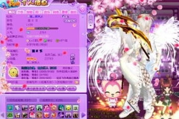 炫舞个性名字大全-新乐天