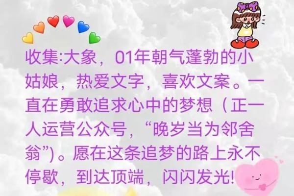 温柔干净网名，墨韵琴音，诗意江南-新乐天