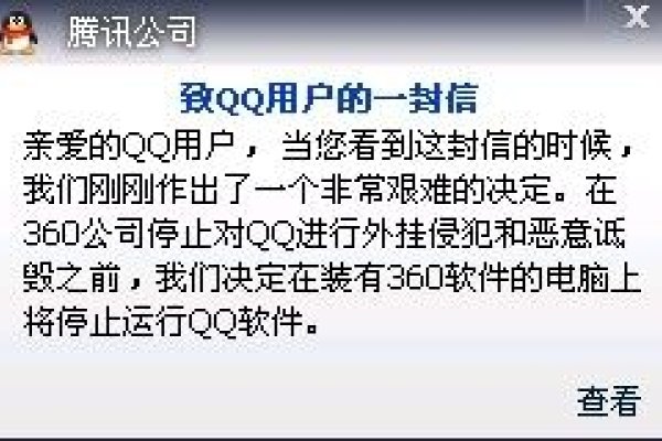 QQ搞笑网名，释放幽默密码的宝藏宝藏-新乐天