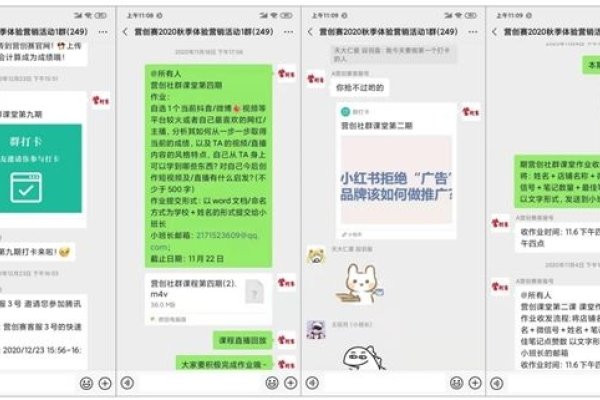 探索河北同志聊天室，一个地域性社群的文化与互动-新乐天