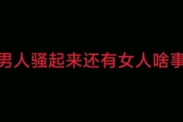 90后非主流，重温经典，唤醒青春记忆的网名集锦-新乐天