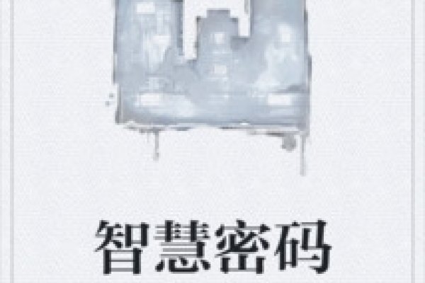 QQ号名称的魅力，解锁社交密码中的数字密码-新乐天