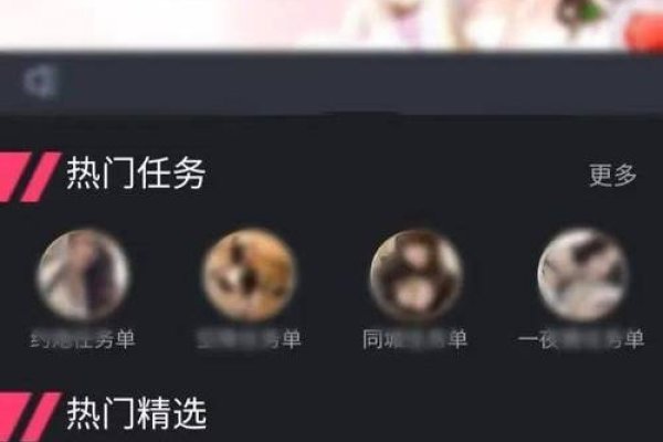 下载黄片，破解黄金观影密码-新乐天