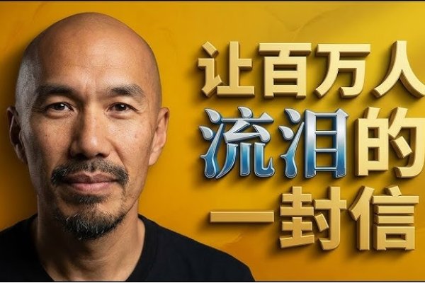 探寻好听帮会名字的奥秘-新乐天