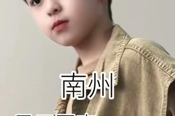 男孩好听的名字，传承与创新的命名艺术-新乐天