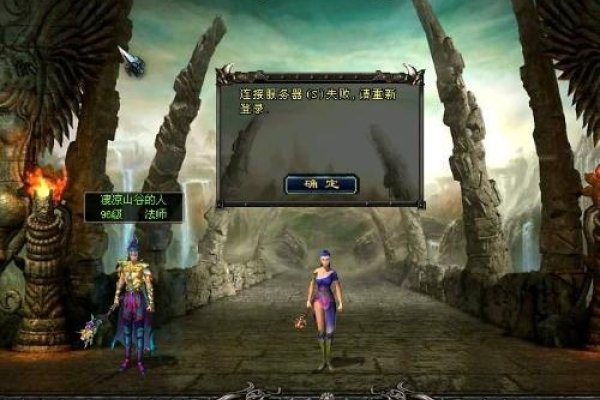 QQ华夏，寻找那些好听的名字-新乐天