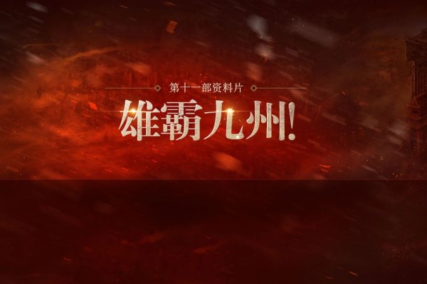 QQ华夏，网名背后的文化与个性展现-新乐天