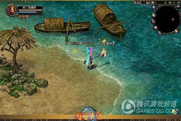 QQ华夏，名字背后的文化与情感-新乐天