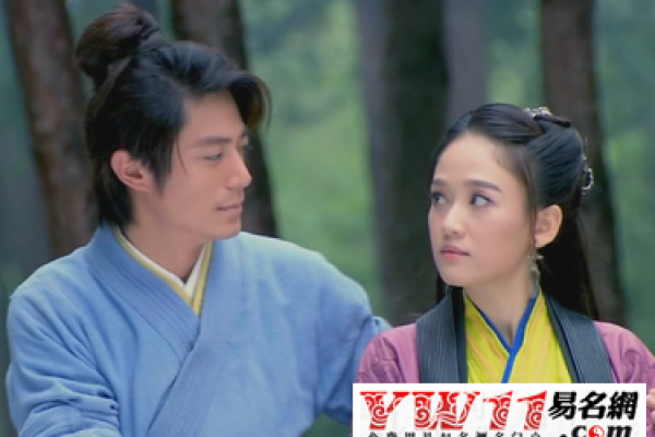 笑傲江湖风格的游戏名字探索-新乐天