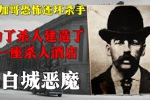 揭秘九死一生背后的生肖之谜-新乐天