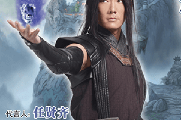 诛仙角色名字，探寻古老传说中的神秘符号-新乐天