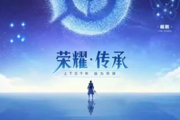 探索可为的深意，从个人到社会的无限可能-新乐天