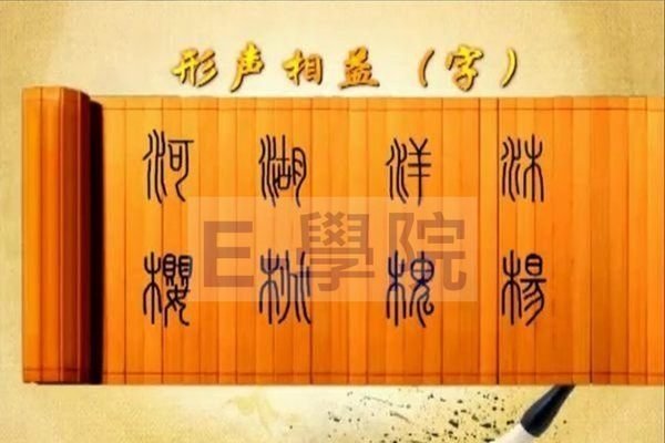 揭秘开字的正确读音与文化内涵-新乐天