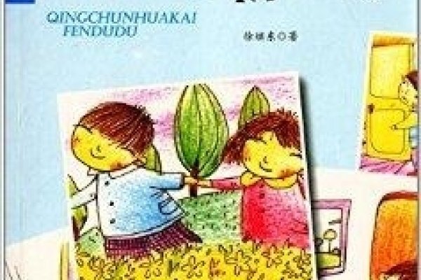 萌芽论坛，普通文学爱好者的创作乐园-新乐天