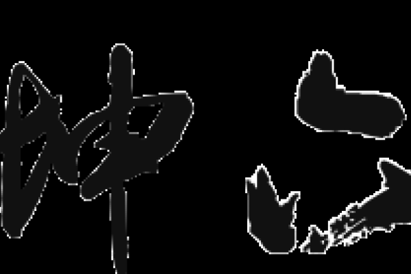 探索六爻在线起卦，古老智慧的现代应用-新乐天