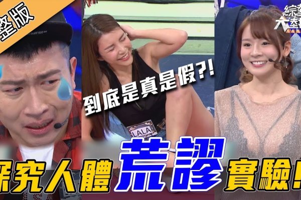 探索另一半长相的奥秘，一场趣味与科学交织的另一半长相测试-新乐天