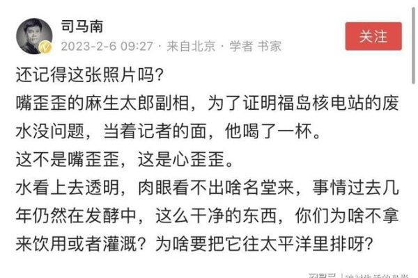 「小名不打花拳，日常话直爽」——简洁干净昵称，如何让日常话语充满力量-新乐天