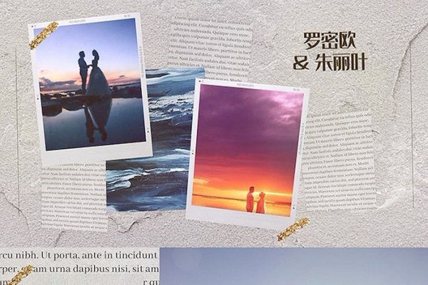 相册名称一套，回忆的编织与情感的寄托-新乐天