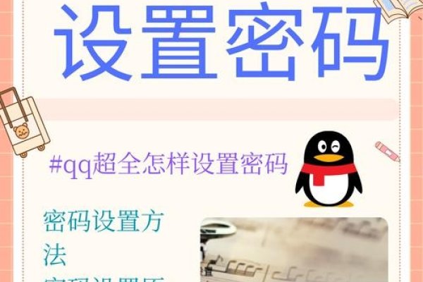QQ名非主流，寻找独特社交密码的指南-新乐天