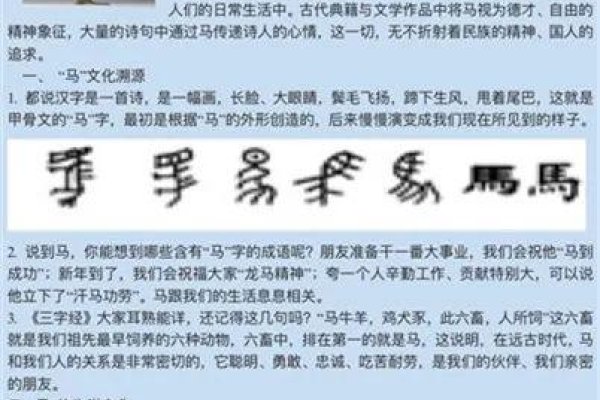 探寻梦境中的怀孕象征，深层意义的解读-新乐天