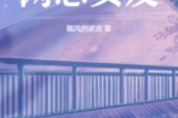 QQ名女生，隐藏的浪漫与专属甜蜜-新乐天