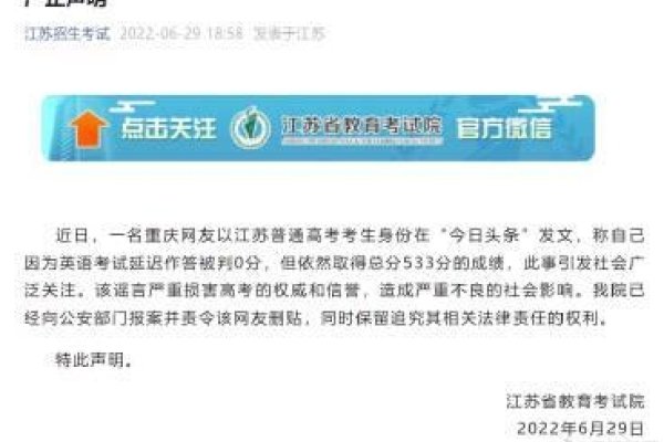 QQ名英文，打造个性化身份的独特语言-新乐天