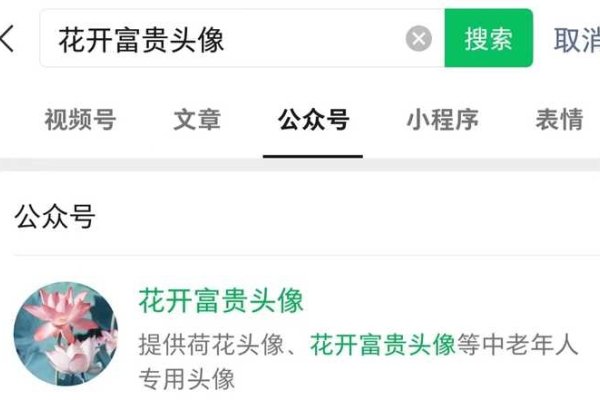 微信名字，岁月沉淀的成熟低调-新乐天