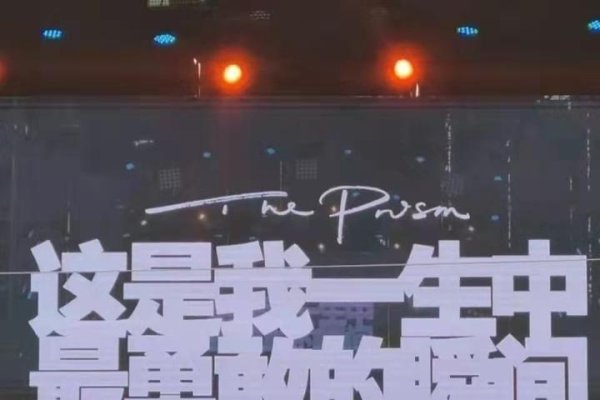 相册名字唯美2019最火-新乐天