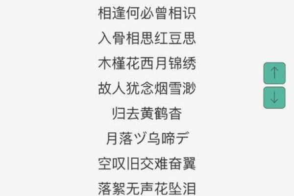微信名字，简单有深意的名字-新乐天