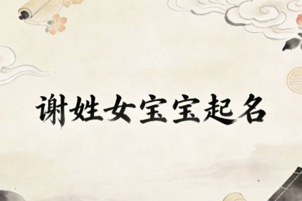 微信名字的艺术，好听又特别的命名之道-新乐天