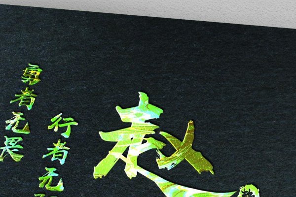 微信名字与昵称，简单大气，展现个性魅力-新乐天