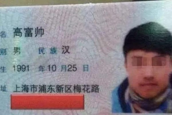 淘宝名字大全，打造独一无二的网店身份-新乐天