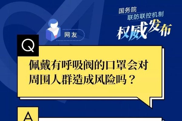揭秘名字测分网站,如何科学地评估你的名字吉凶?-新乐天