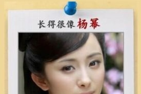 测测你的另一半长相-新乐天