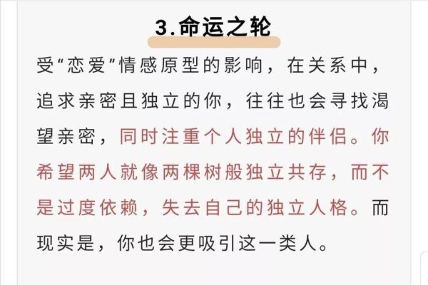 揭秘你的另一半，探寻名字背后的故事-新乐天