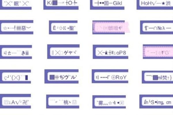 炫舞女生名字大全，独特与美丽的结合-新乐天