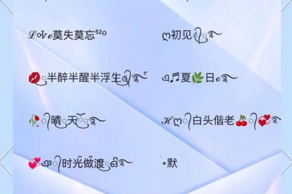 QQ女生伤感网名推荐-新乐天