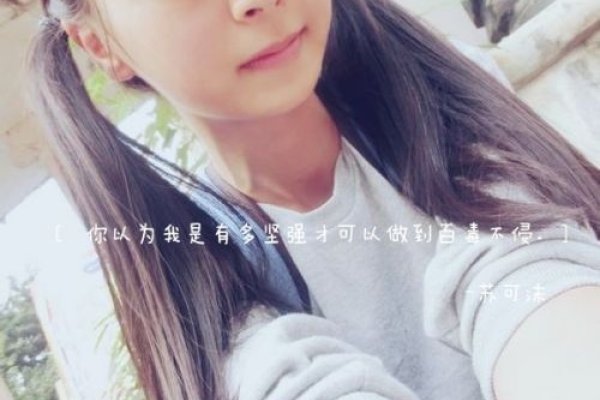 QQ女生可爱名字推荐-新乐天