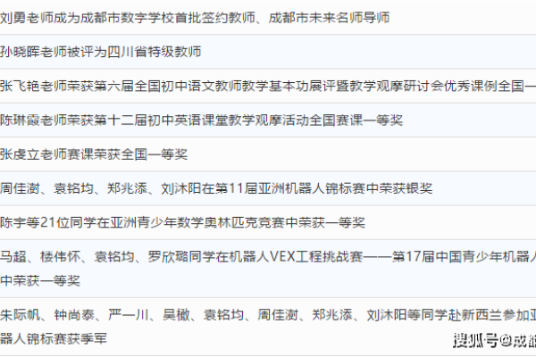 探寻女生英文名背后的情感密码，一个独特名字的魔力与选择指南-新乐天