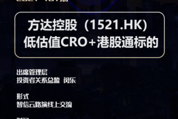 探索内蒙古同志聊天室的线上交流-新乐天