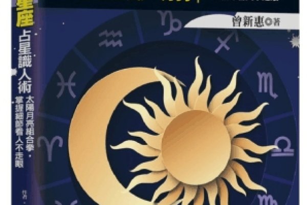 摩羯女心动，稳重专注，细节见真情-新乐天