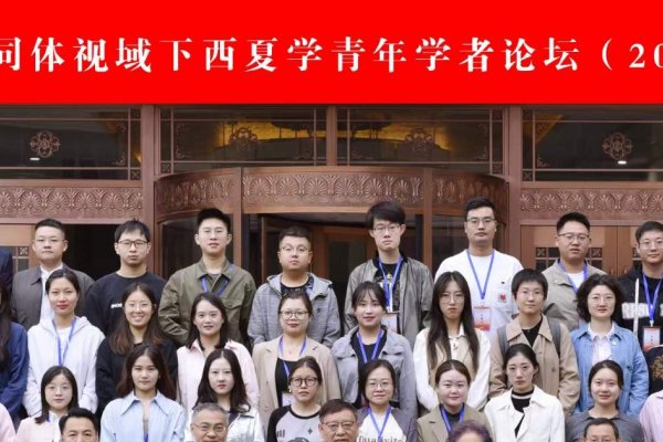 探索宁夏同志聊天室，一个地域性社群的文化与互动-新乐天