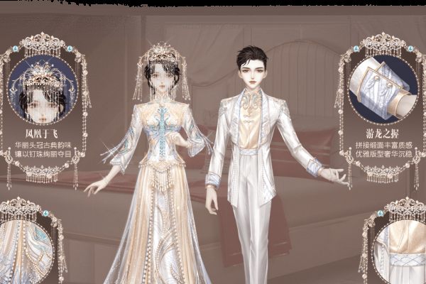 QQ女孩名字，共舞星河，解锁专属青春密码-新乐天