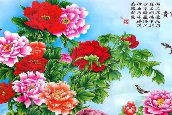 97年属金，一生荣华与富贵并存-新乐天