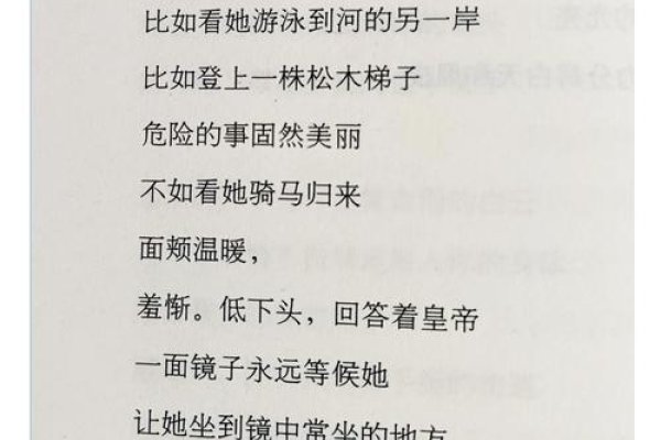 探寻那些让人一听倾心的书名，好听的书名背后的故事-新乐天