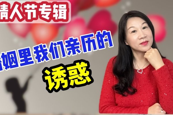 杭州女寻男，在喧嚣中找到心灵的慰藉-新乐天