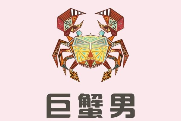 巨蟹女与双鱼男，水象星座的温柔漩涡-新乐天