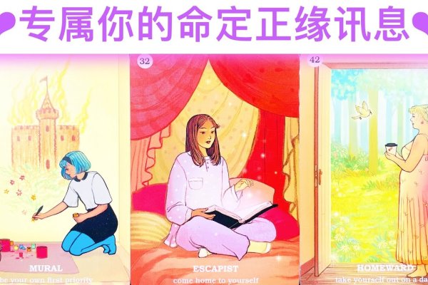 属相配对测试，探索古老智慧与现代浪漫的交汇-新乐天