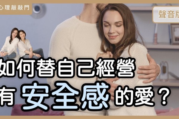 新浪情感口述，在爱与痛之间寻找自我-新乐天